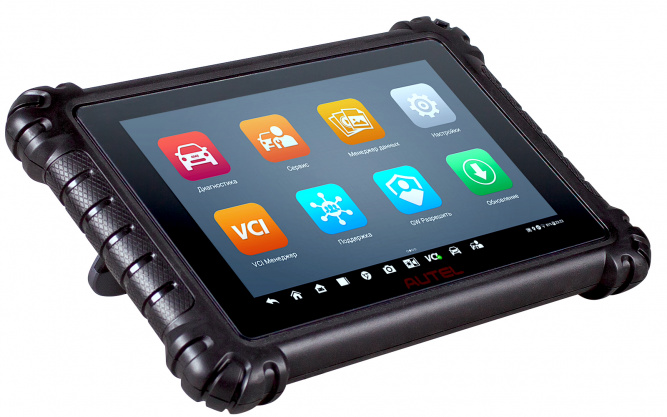 Диагностический сканер Autel MaxiSYS MS906 PRO, российская версия 