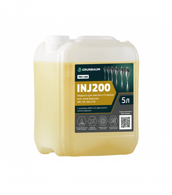 Жидкость для УЗ ванны GrunBaum INJ200, 5 л.